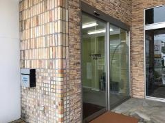 シーズ鎌倉学園　新宮校