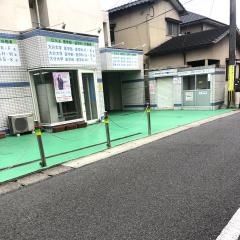 代ゼミサテライン予備校　Ｏ.Ｎ.Ｋ上野丘校