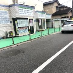 代ゼミサテライン予備校　Ｏ.Ｎ.Ｋ上野丘校