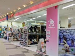 西松屋　フォレオ大津一里山店