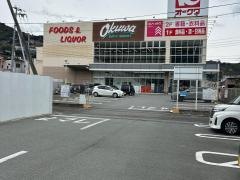 ダイソー　オークワ熊野店