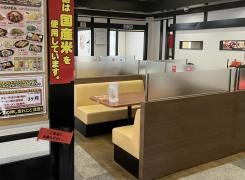 味千拉麺　八代新町店
