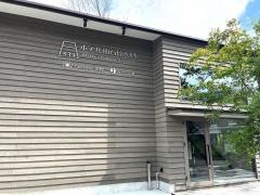 ホテル仙石原533