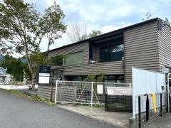 ホテル仙石原533