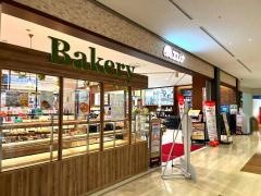 エレナプラっとモール長崎店