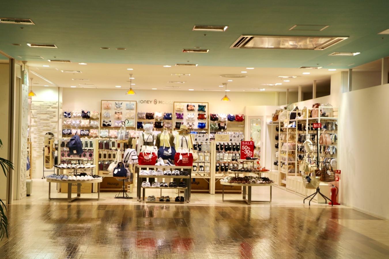 店舗