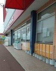よこまちストア旭ケ丘店