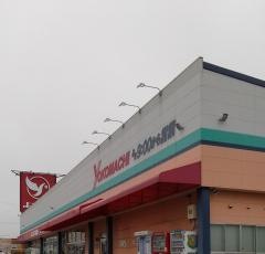 よこまちストア旭ケ丘店