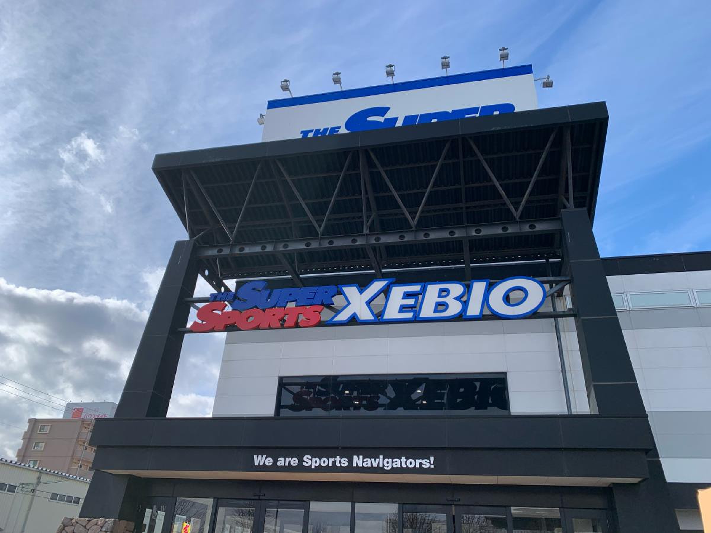 スーパー スポーツ ゼビオ 盛岡 盛 南 店