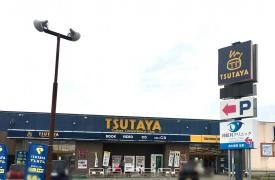 高桑書店　ＴＳＵＴＡＹＡ広面店