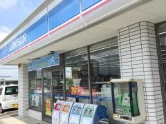 ローソン　神栖工業団地入口店