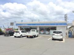 ローソン　神栖工業団地入口店