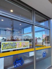 ミニストップ　那珂堤店