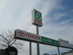 トヨタレンタリース栃木真岡駅前店