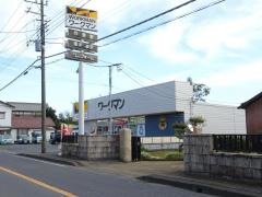 ワークマン千葉誉田店