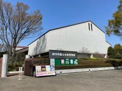 府中市郷土の森博物館