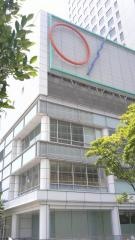 港区たまち保育室