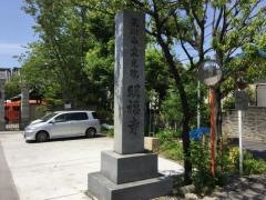 明福寺