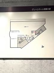 相模原市立相模大野図書館