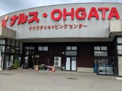 ナルス大潟ＳＣ店