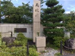 松本市本郷図書館