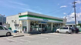 ファミリーマート　塩尻免許センター前店