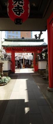 刈萱山西光寺