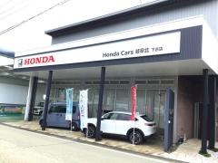 Ｈｏｎｄａ　Ｃａｒｓ下呂萩原店