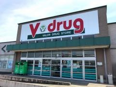 Ｖ・ｄｒｕｇ　美濃加茂店