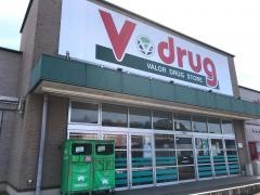 Ｖ・ｄｒｕｇ　美濃加茂店