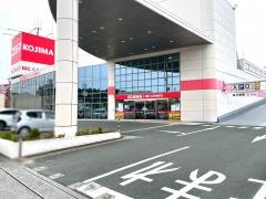 コジマ×ビックカメラ　浜松店
