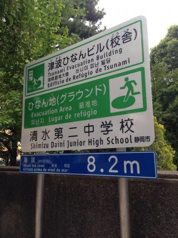 施設写真14