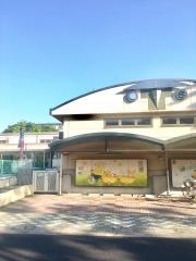 宮ノ後保育所