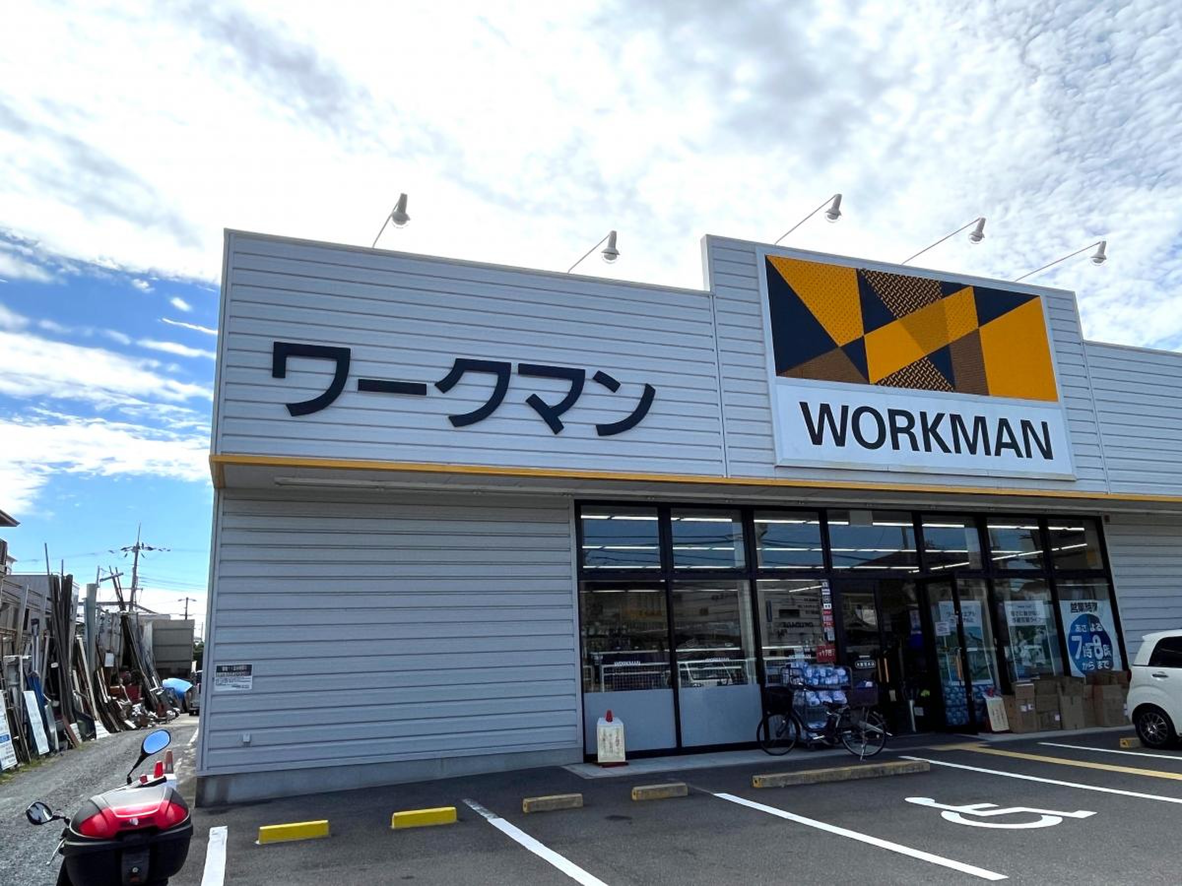 活動歴および当時の関連ビジュアル記録