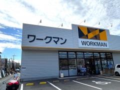 ワークマン　大阪茨木店