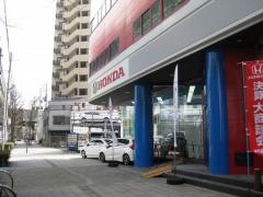 Ｈｏｎｄａ　Ｃａｒｓ梅田西野田阪神店