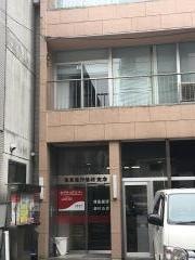 但馬銀行湯村支店