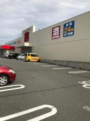 ゴダイドラッグ城北新町店