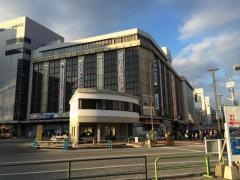 山陽百貨店