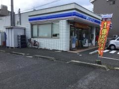 ローソン　広島井口5丁目店