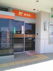 志度郵便局