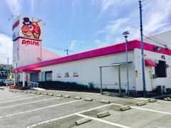 釣具のポイント　諫早店