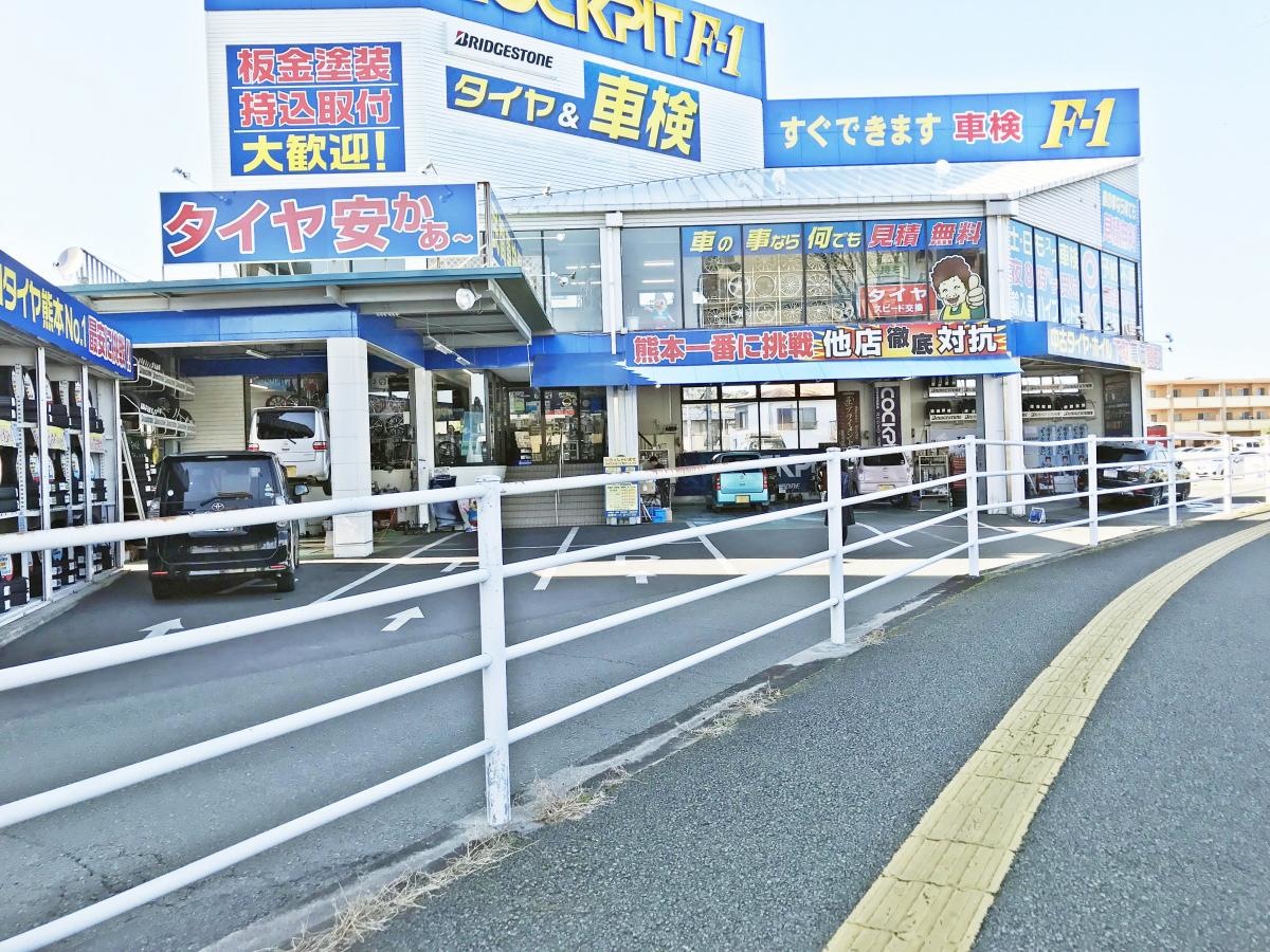 コクピットF－1