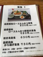 ラスパたかざき温泉交流センター