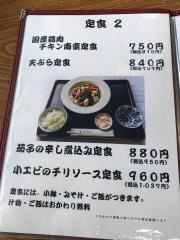 ラスパたかざき温泉交流センター