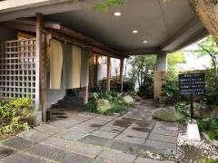 おやど花みずき
