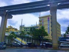 興南高等学校