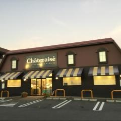 シャトレーゼ刈谷店