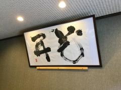 だいだい