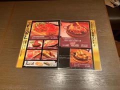 バルレオン